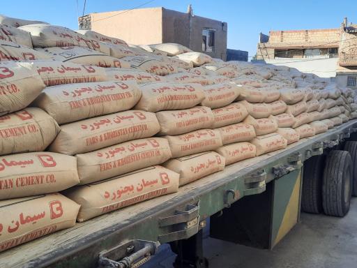 عکس مصالح ساختمانی داودی