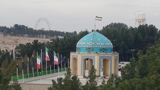 عکس تپه سلام پیشوا