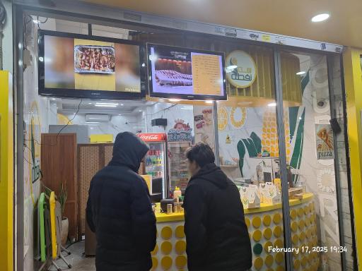 عکس ذرت مکزیکی سه نقطه ملت