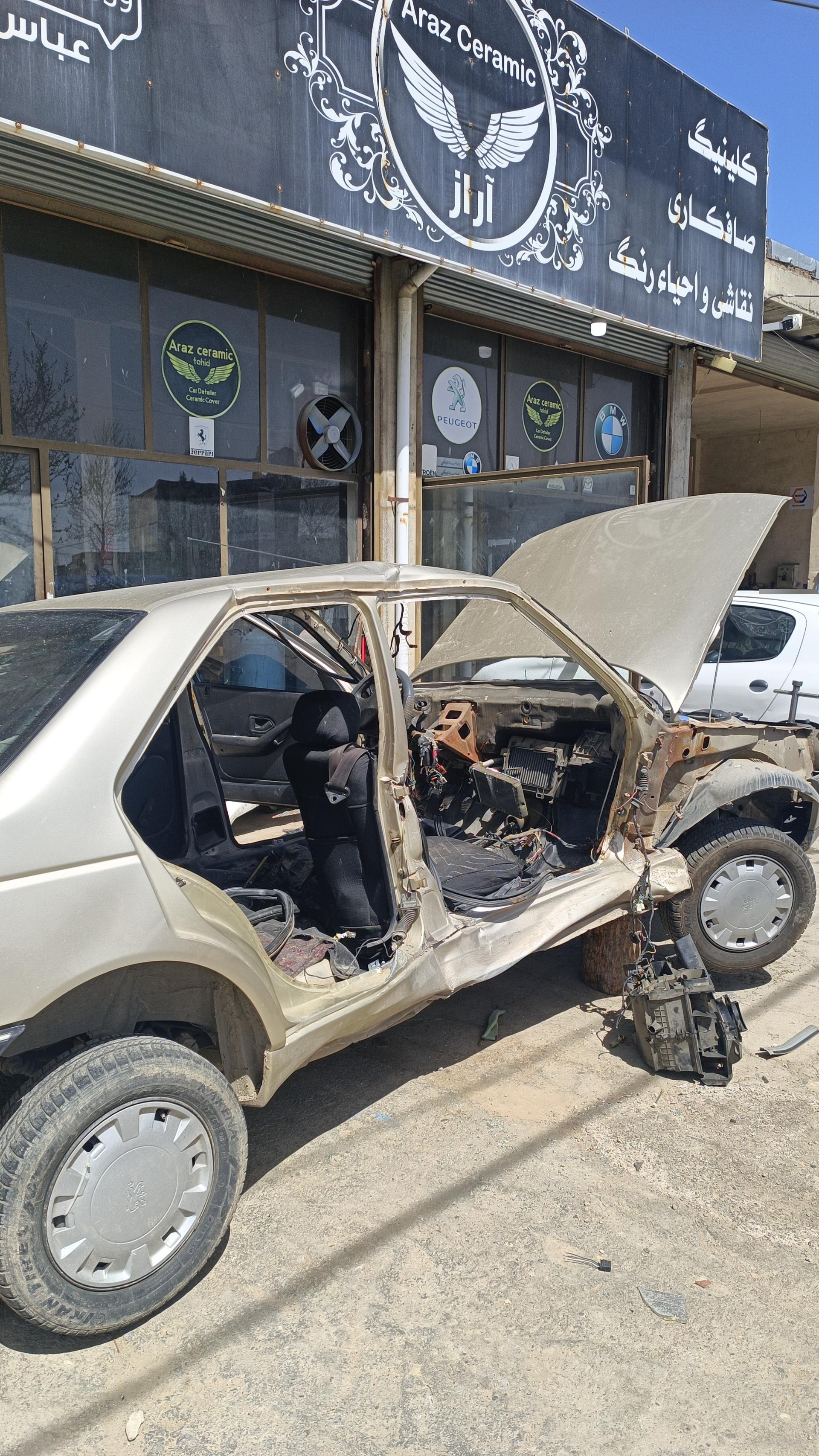 عکس کلینیک صافکاری  و نقاشی آراز