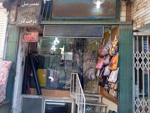 عکس تولیدی و پخش کیف چمدان