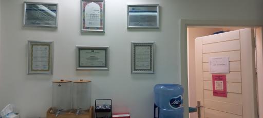 عکس دندانپزشکی لبخند سبز