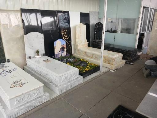 عکس سنگ کریمی