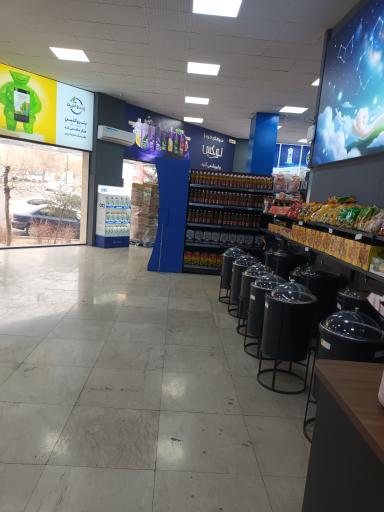 عکس فروشگاه هفت