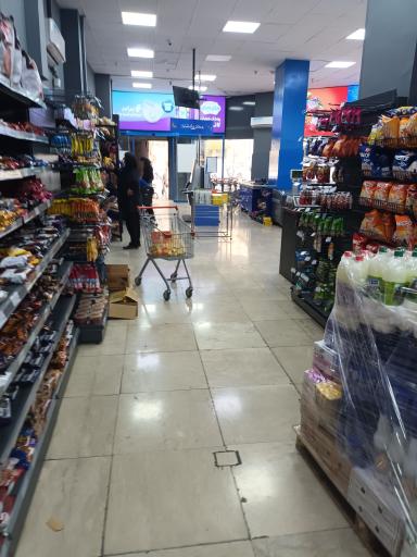 عکس فروشگاه هفت