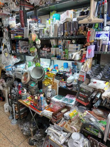 عکس فروشگاه کوچک زاده