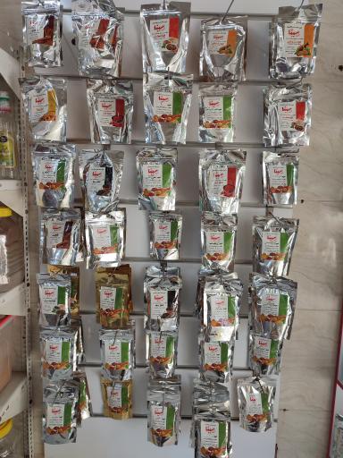 عکس فروشگاه ادویه سینا 