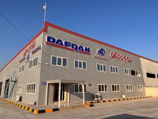 عکس نمایندگی شایان دیزل کد ۱۲۰ بندرعباس 