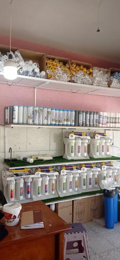 عکس فروشگاه تصفیه آب سجادی