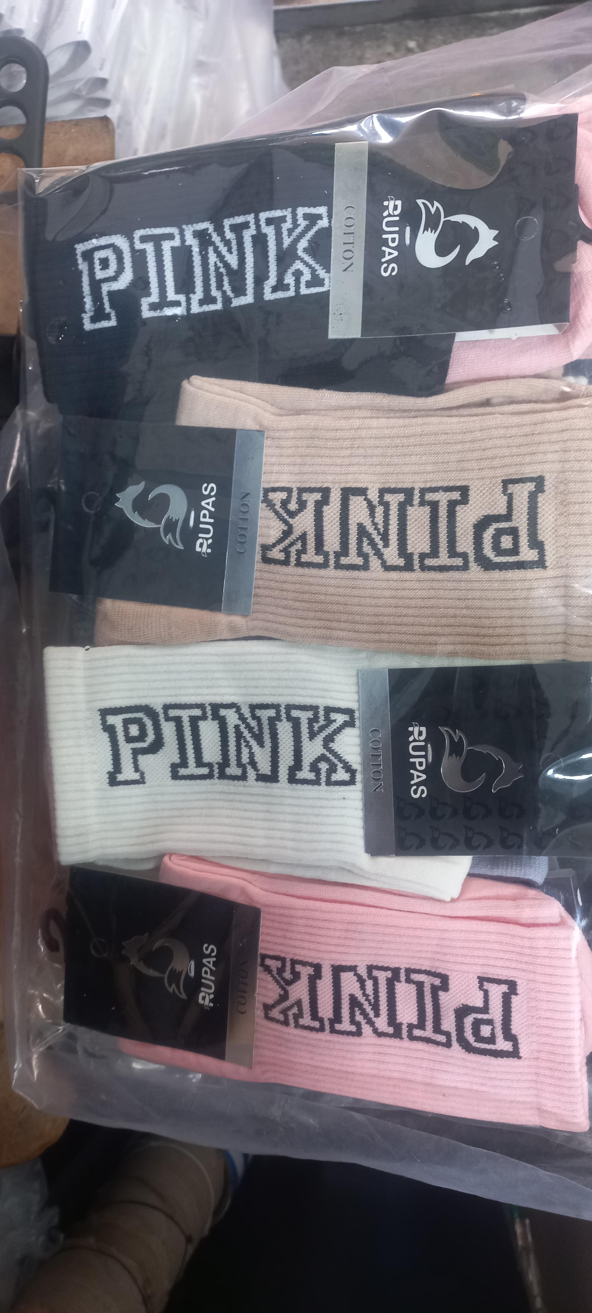 عکس تولید و پخش جوراب برق لامع(جوراب روپاس)