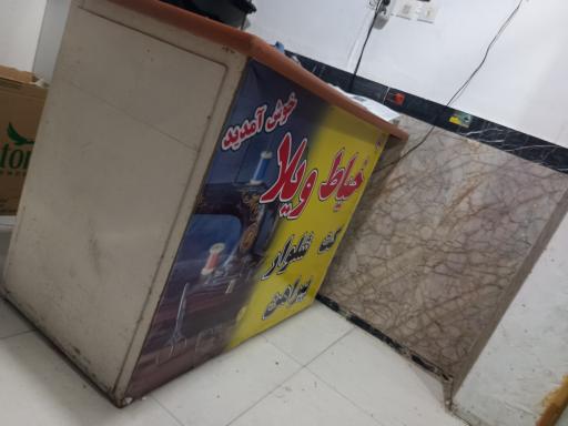 عکس خیاط ویلا