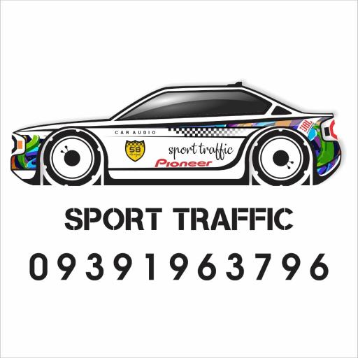 عکس اسپرت ترافیک