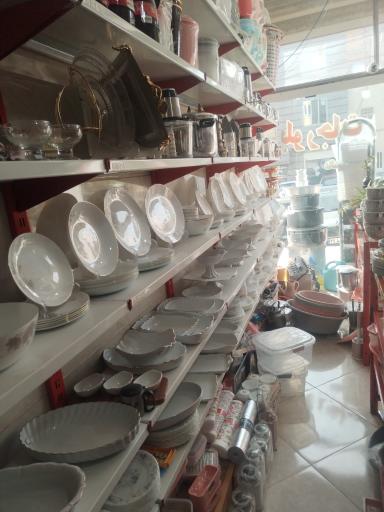 عکس بلورجات محمد جواد 