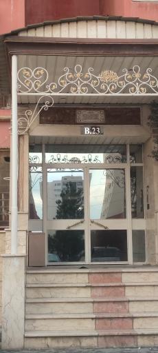 عکس کوزو پنج بلوک B23