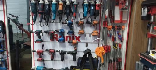 عکس گروه بازرگانی حمید رضا