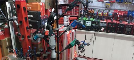 عکس گروه بازرگانی حمید رضا