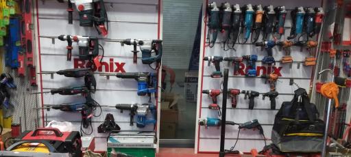 عکس گروه بازرگانی حمید رضا