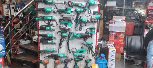 عکس گروه بازرگانی حمید رضا