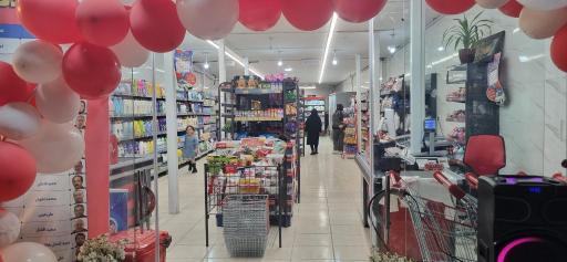 عکس افق کوروش