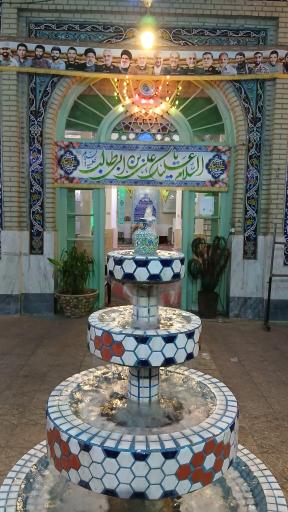 عکس مسجد وفا