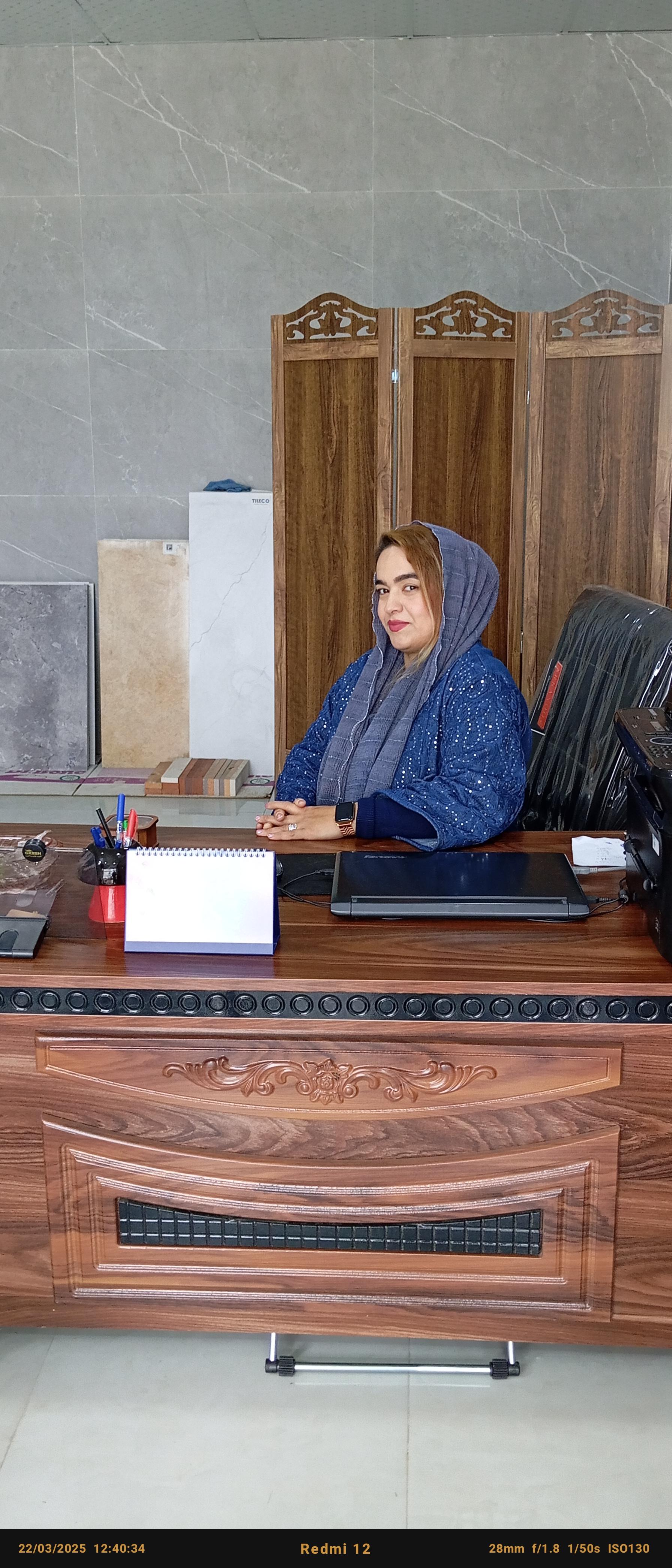 عکس املاک یاسی