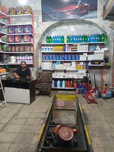 عکس اتو سرویس کیان