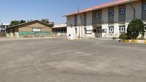 عکس هنرستان شهید پناهی