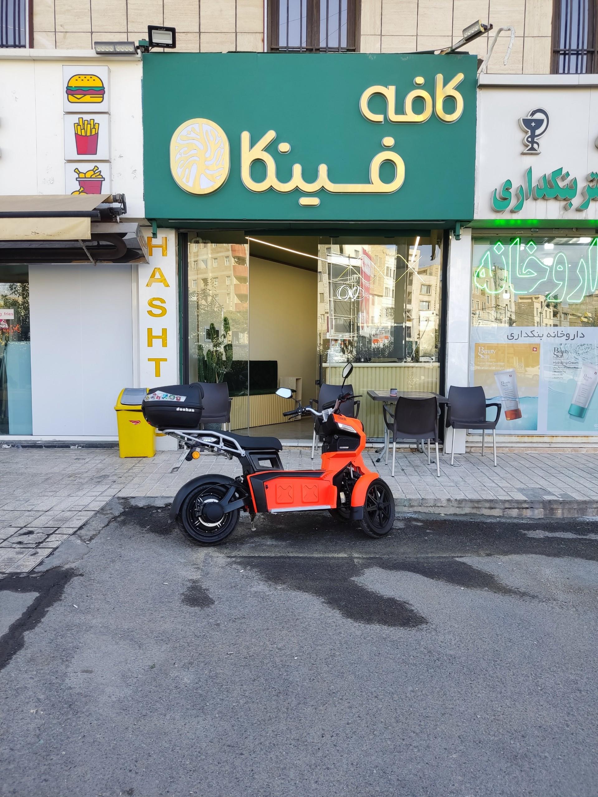 عکس کافه فینکا