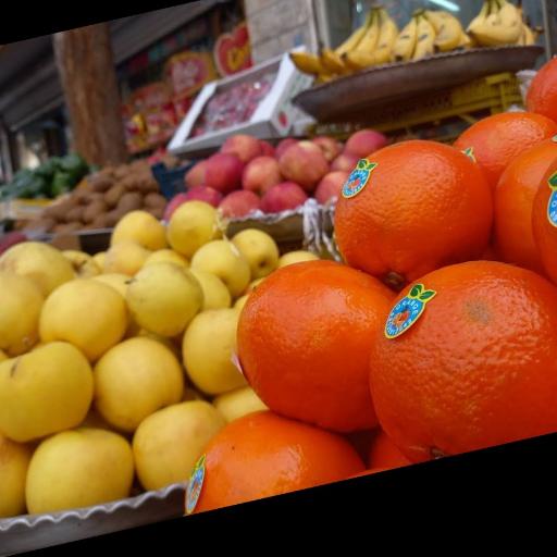 عکس سوپر میوه اکبر طلا