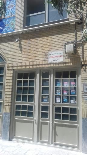 عکس حسینیه امام حسن مجتبی گناباد