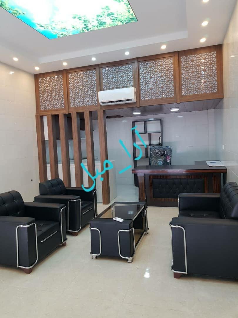 عکس مبلمان اداری آرا مبل