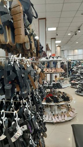 فروشگاه آلمالو