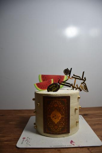 شیرینی نفیس