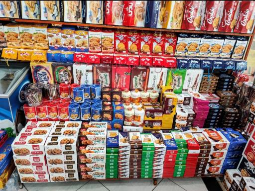 عکس سوغات سرای فولادی