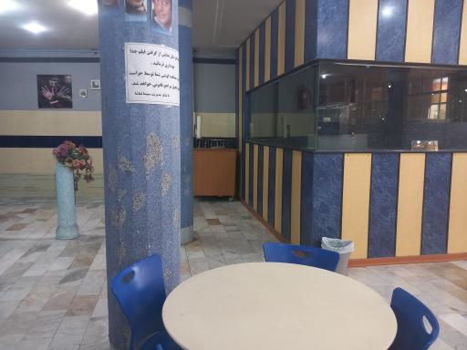 عکس سینما تماشا