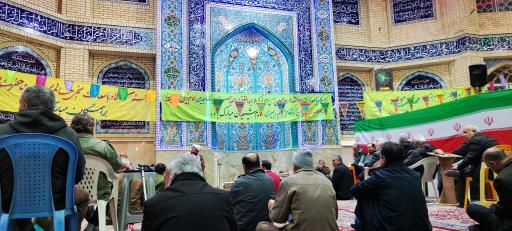 عکس مسجد صاحب الزمان شهرک حافظ