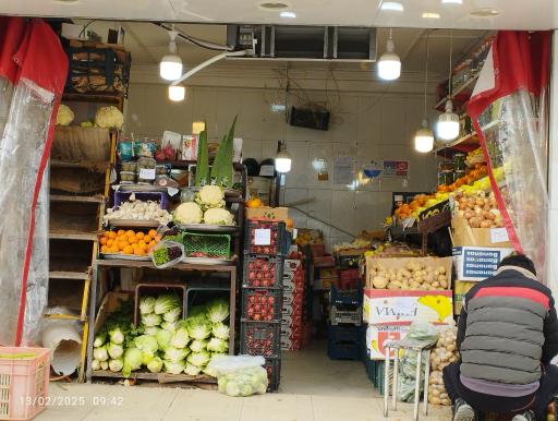 عکس میوه فروشی