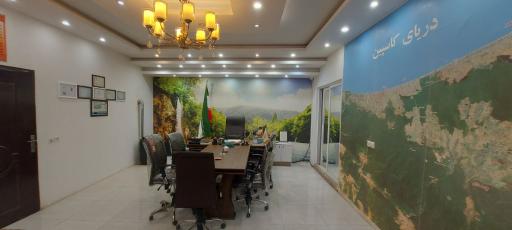 عکس املاک سبز گستر 