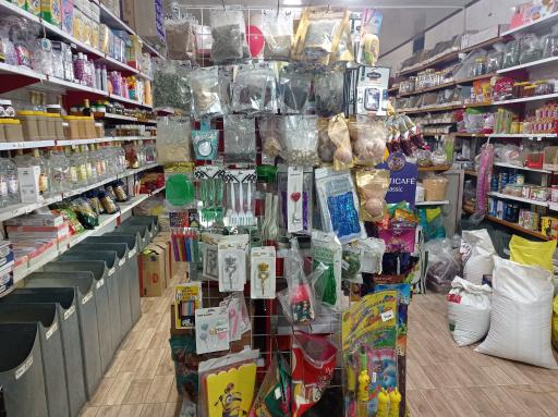 عکس عطاری حمیدی