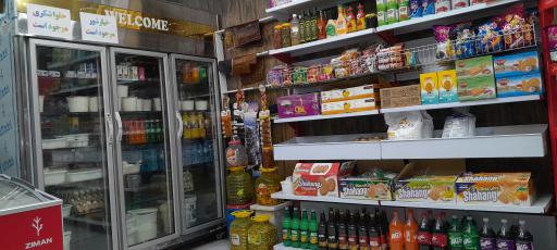 عکس لبنیات نوروزی 