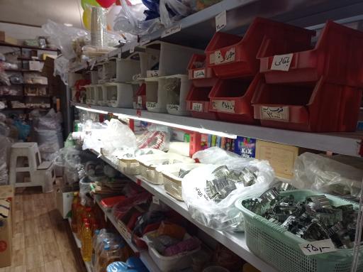 عکس عطاری حمیدی