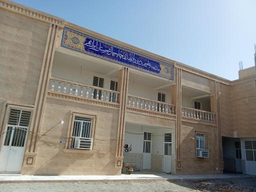 عکس مدرسه دینی دارالهدای چاه جمال