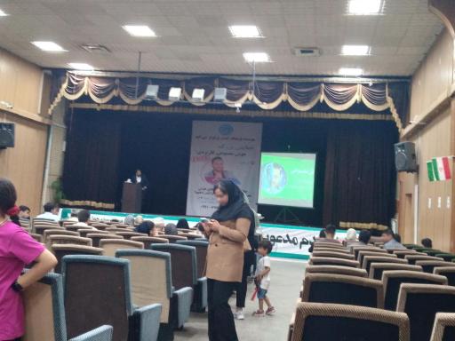 عکس فرهنگسرای کوثر