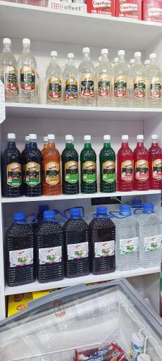 عکس لبنیات نوروزی 