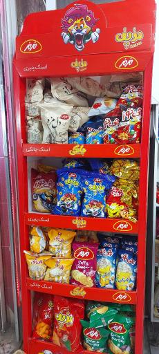 عکس لبنیات نوروزی 