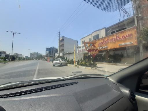 عکس سوخاری کیلویی ایزدشهر 