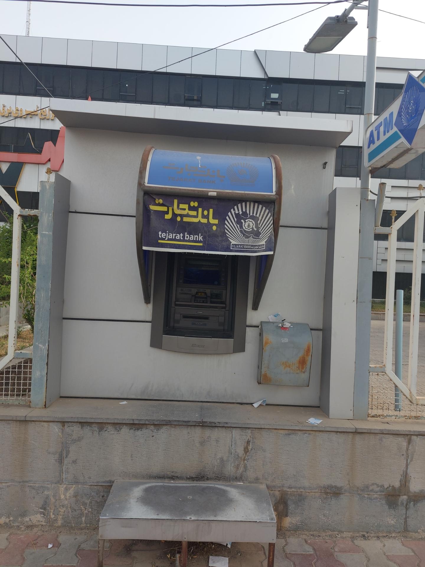 عکس خودپرداز بانک تجارت