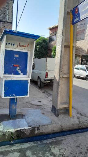 عکس دستگاه آب شیرین کن کارتی