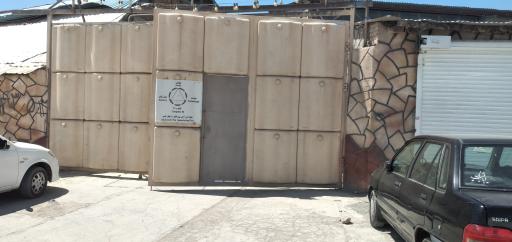 عکس نمایندگی کنگره ۶۰ شعبه علی عصارزاده