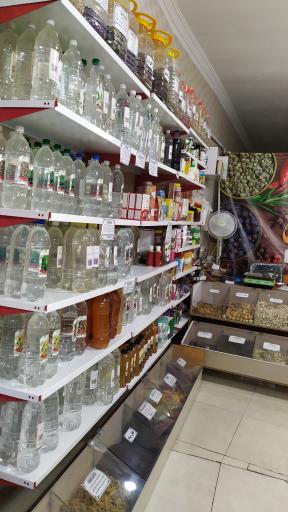 عکس عطاری صیامی